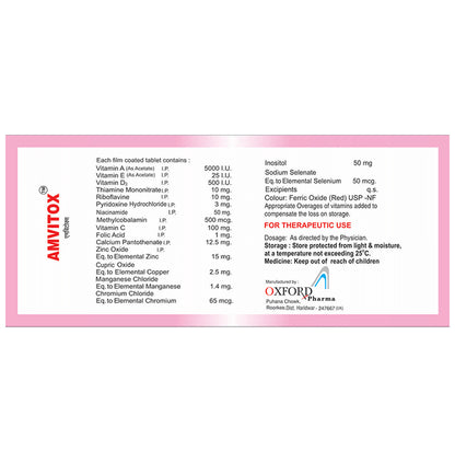 Amvitox Tablet
