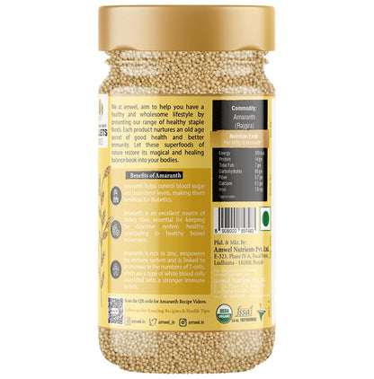 Amwel Amaranth Grains