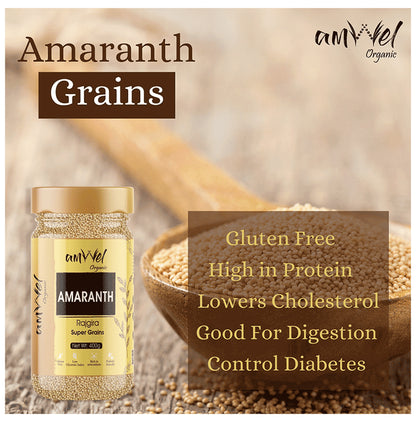 Amwel Amaranth Grains