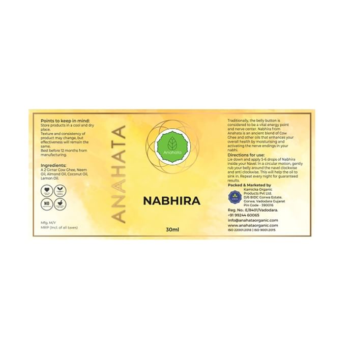 Anahata Nabhira Oil