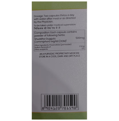 Anant Jiwo Hemi 7 Capsule