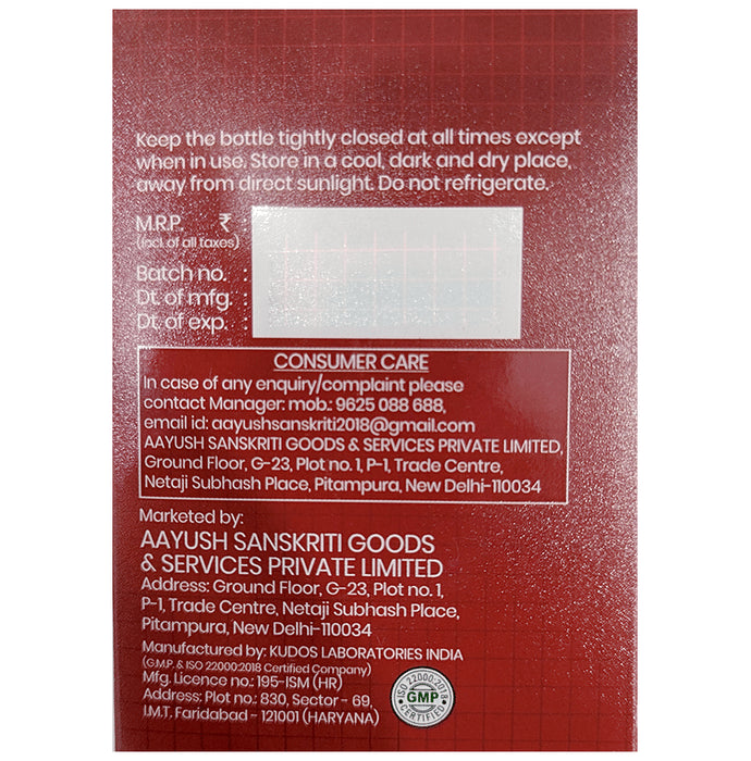 Anant Jiwo Hemi 7 Forte Powder