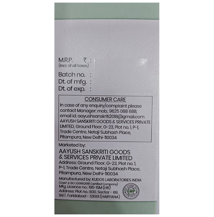 Anant Jiwo Hemi 7 Special Capsule