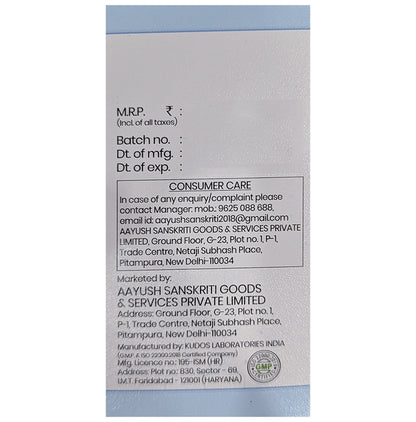 Anant Jiwo Joint 7 Calcium Capsule