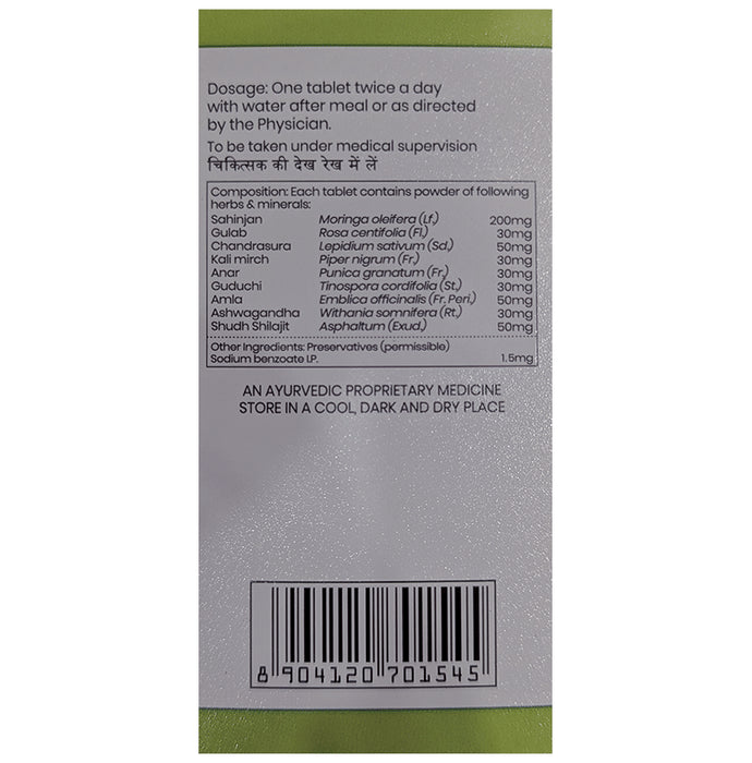 Anant Jiwo Joint 7 Moringa Tablet