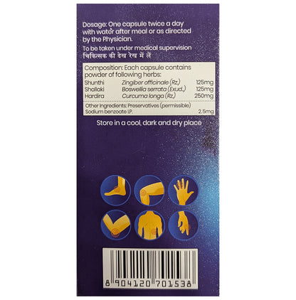 Anant Jiwo Joint 7 Special Capsule