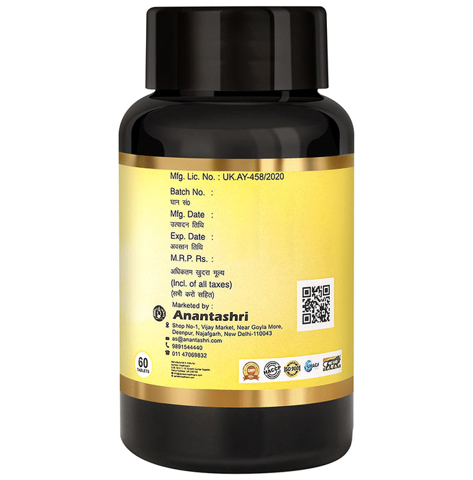 Ananta shri Ashwagandha Tablet