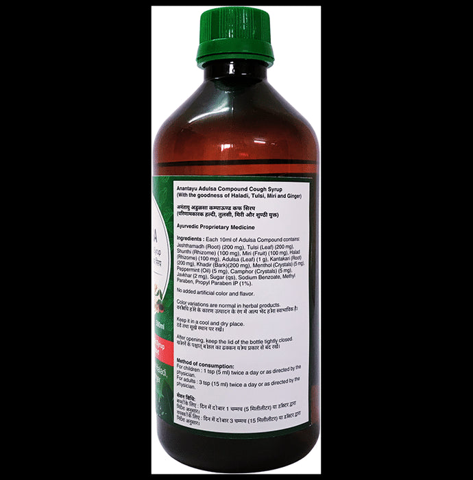 Anantayu Adulsa Compound Cough Syrup