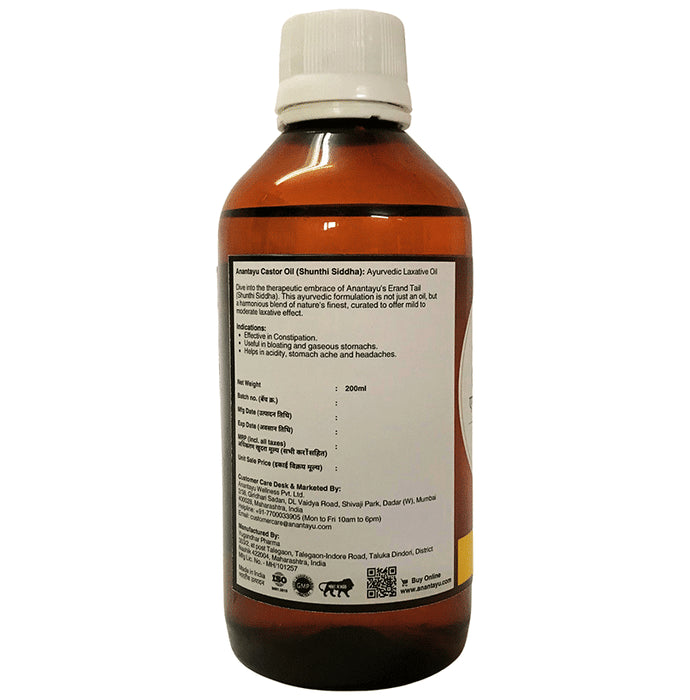 Anantayu Castor Oil