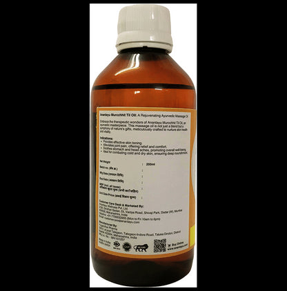 Anantayu Murchhit Til Oil