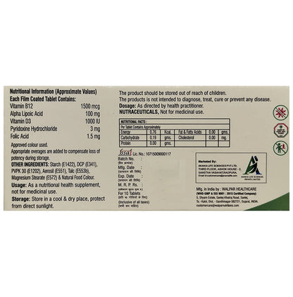 Anavia Multivit Tablet Sugar Free