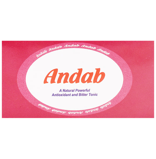 Andab Soft Gelatin Capsule - Classic Derma