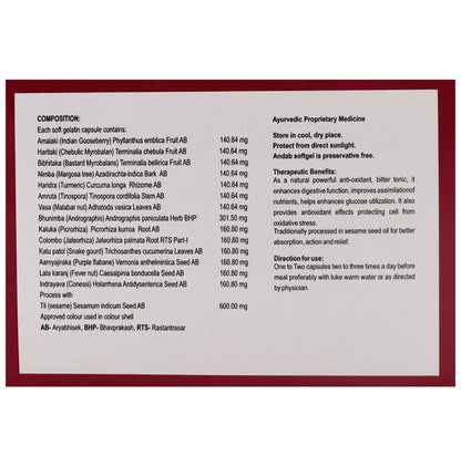 Andab Soft Gelatin Capsule