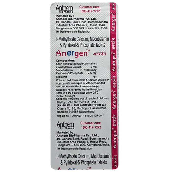Anergen Tablet