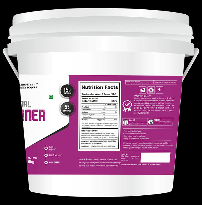 Animal Booster Nutrition Animal Gainer for Weight Growth Powder Chocolate