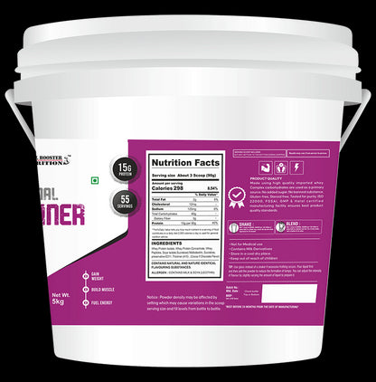 Animal Booster Nutrition Animal Gainer for Weight Growth Powder Chocolate