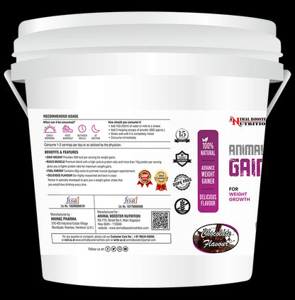 Animal Booster Nutrition Animal Gainer for Weight Growth Powder Chocolate