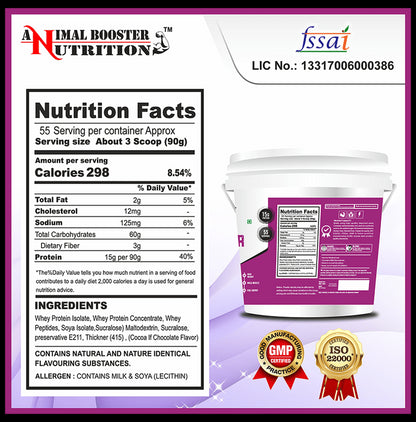 Animal Booster Nutrition Animal Gainer for Weight Growth Powder Chocolate