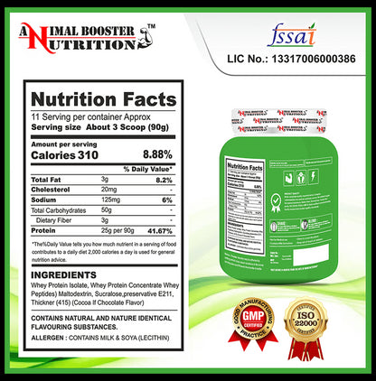 Animal Booster Nutrition Maha Mass for Mass Growth Powder Chocolate