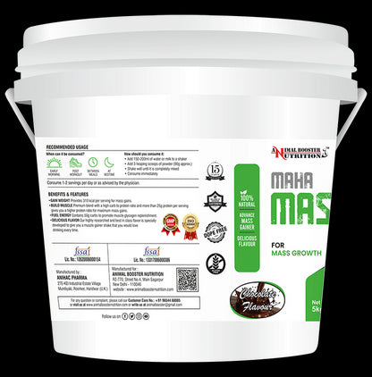 Animal Booster Nutrition Maha Mass for Mass Growth Powder Chocolate