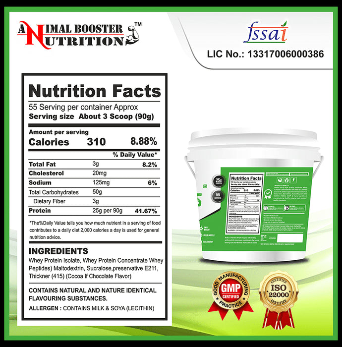 Animal Booster Nutrition Maha Mass for Mass Growth Powder Chocolate