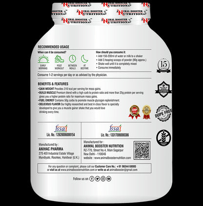 Animal Booster Nutrition Maha Mass for Mass Growth Powder Chocolate with Shaker Free