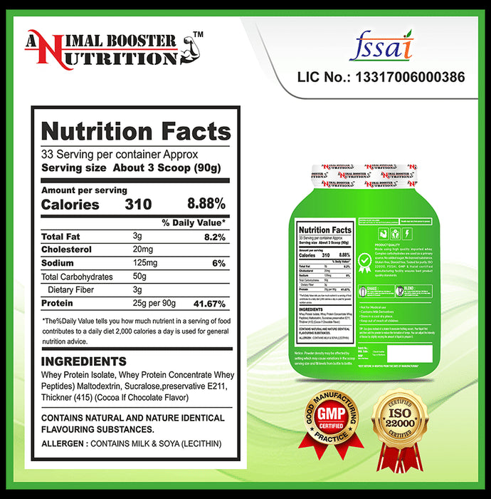 Animal Booster Nutrition Maha Mass for Mass Growth Powder Chocolate with Shaker Free