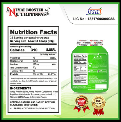 Animal Booster Nutrition Maha Mass for Mass Growth Powder Chocolate with Shaker Free