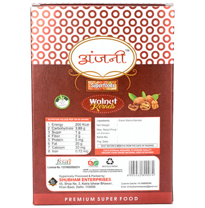 Anjani Superfoods Walnut Kernels