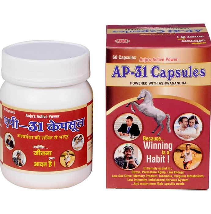 Anju AP 31 Capsule - Classic Derma
