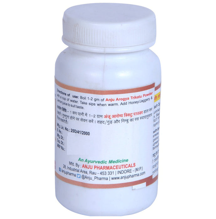 Anju Arogya Trikatu Powder