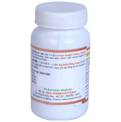 Anju Arogya Trikatu Powder