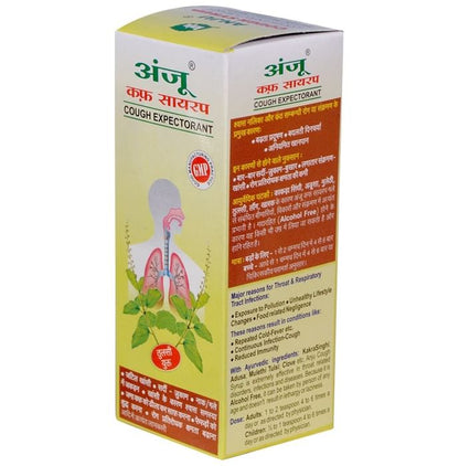 Anju Cough Syrup