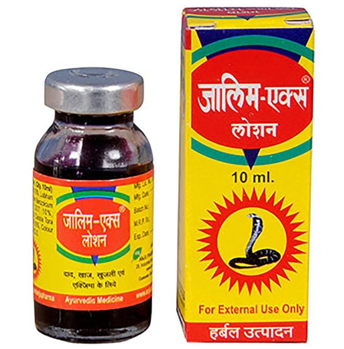 Anju Zalim-X Lotion - Classic Derma