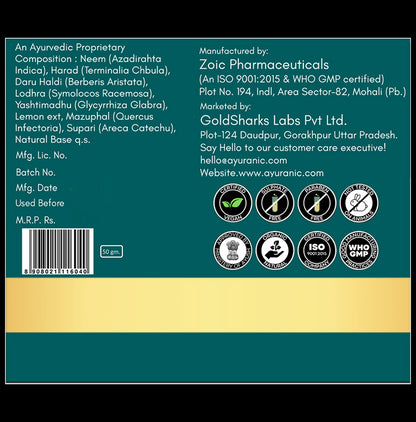 Ayuranic Face Pack for Skin Brightining