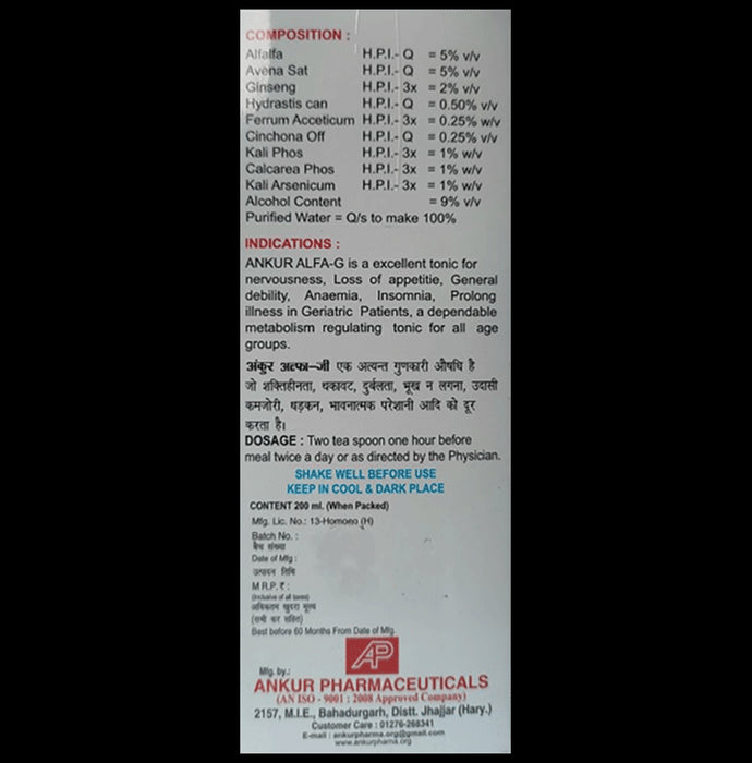 Ankur Alfa G Tonic