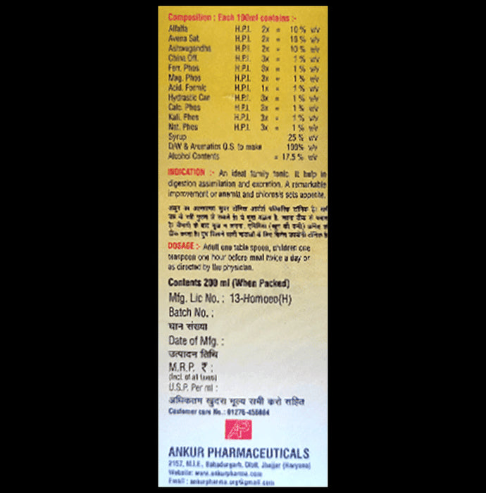 Ankur Alfalfa Super Tonic