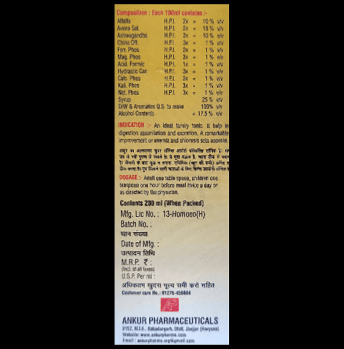 Ankur Alfalfa Super Tonic