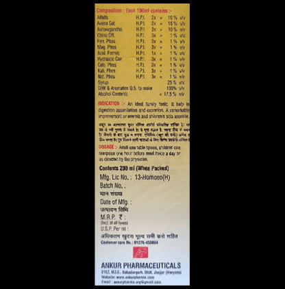 Ankur Alfalfa Super Tonic