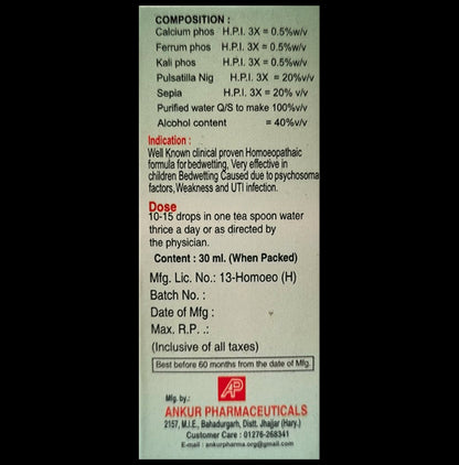 Ankur Bedwet Drop