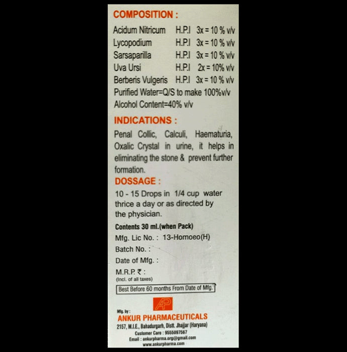 Ankur D-Calculi Drop