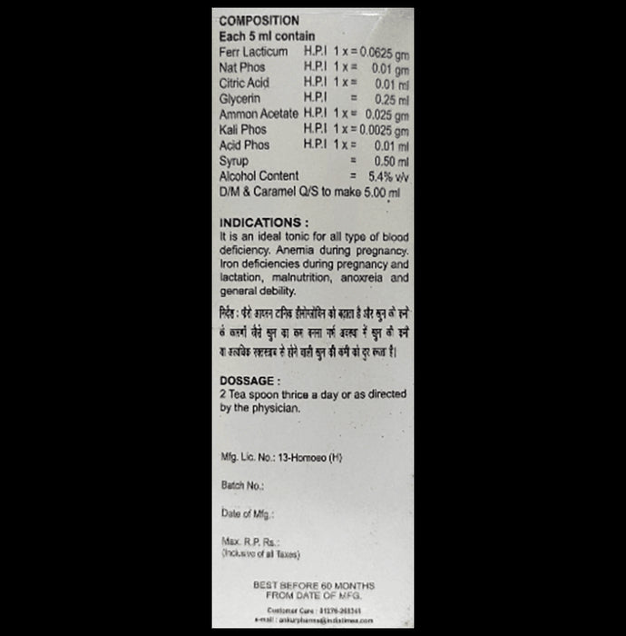 Ankur Ferro Iron Tonic
