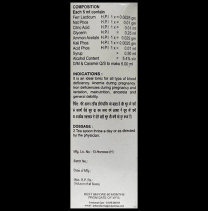Ankur Ferro Iron Tonic