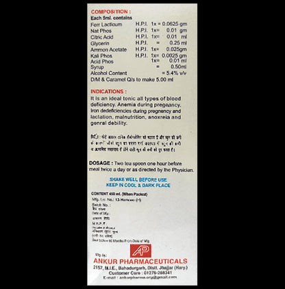 Ankur Ferro Iron Tonic