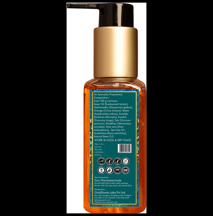 Ayuranic Tan & Dark Spots Removal Face Wash