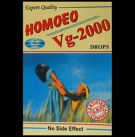 Ankur Homoeo Vg-2000 Drop - Classic Derma