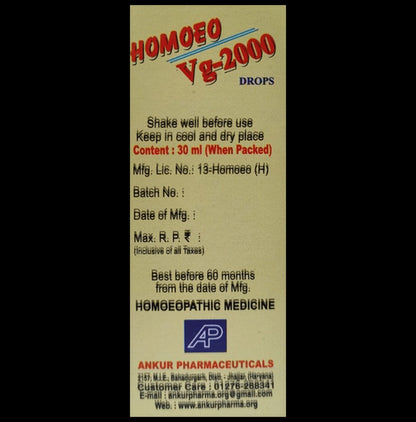 Ankur Homoeo Vg-2000 Drop