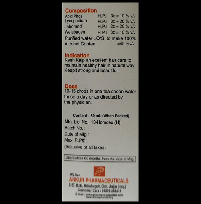 Ankur Kesh Kalp Drop