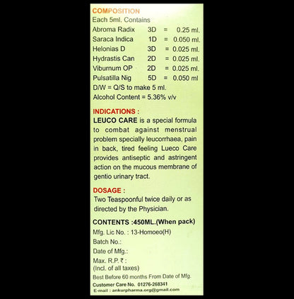 Ankur Leuco Care Syrup