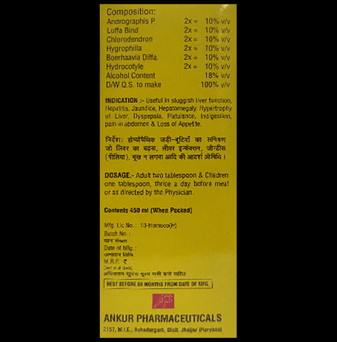 Ankur Livo Safe Liver Tonic